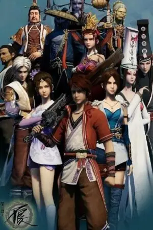 Họa Giang Hồ Chi Bất Lương Nhân 2