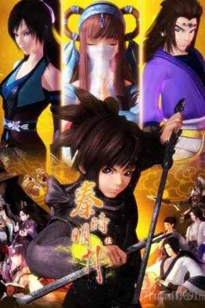 Tần Thời Minh Nguyệt 5 – Quân Lâm Thiên Hạ