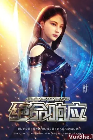 Tuyệt Mệnh Hưởng Ứng