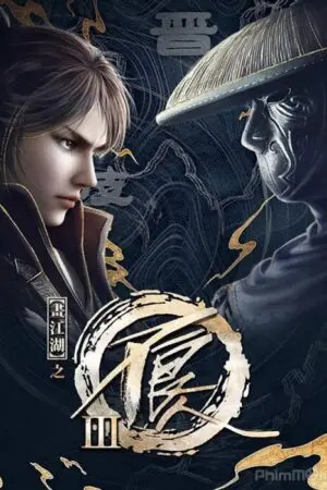 Họa Giang Hồ Chi Bất Lương Nhân (Phần 3)