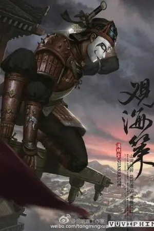 Quan Hải Sách Phần 1