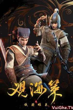 Quan Hải Sách Phần 2