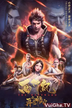 Tây Hành Kỷ – Tái Kiến Ngộ Không