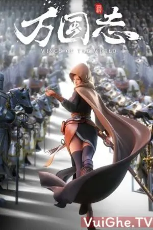 Vạn Quốc Chí (Phần 1)