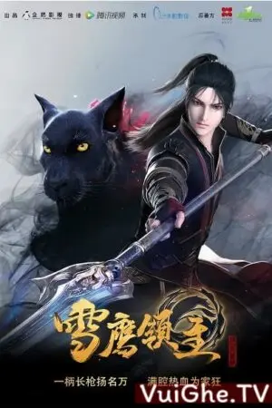 Tuyết Ưng Lĩnh Chủ: Kỳ Ngộ Thiên (OVA)