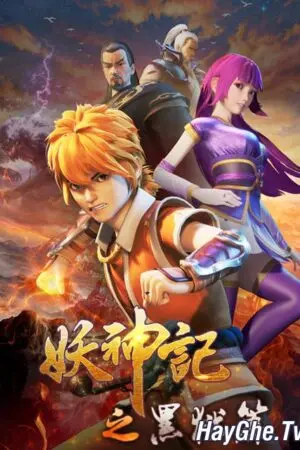 Yêu Thần Ký Chi Hắc Ngục Thiên