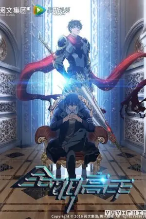 Toàn Chức Cao Thủ (Phần 1)