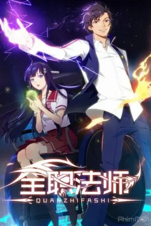 Toàn Chức Pháp Sư Phần 1