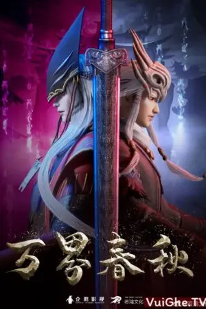 Vạn Giới Xuân Thu