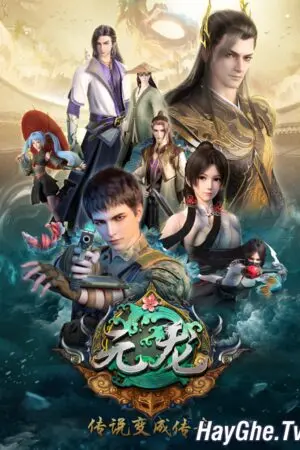 Nguyên Long Phần 1