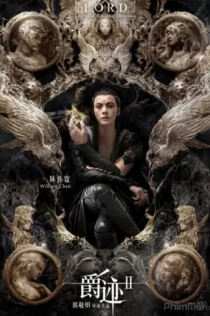 Tước Tích 2: Lãnh Huyết Cuồng Yến