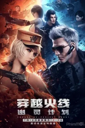 Xuyên Qua Hỏa Tiễn