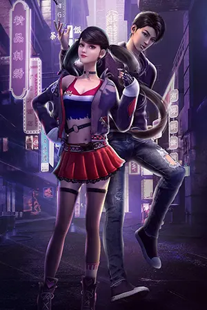 Họa Giang Hồ Chi Quỹ Dạ Hành