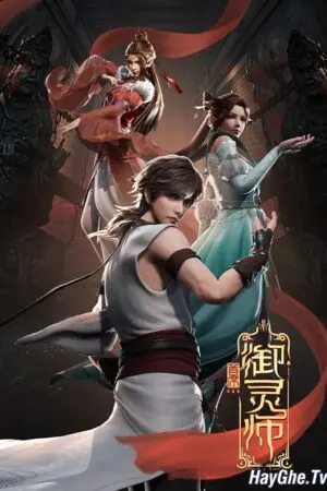 Thủ Tịch Ngự Linh Sư