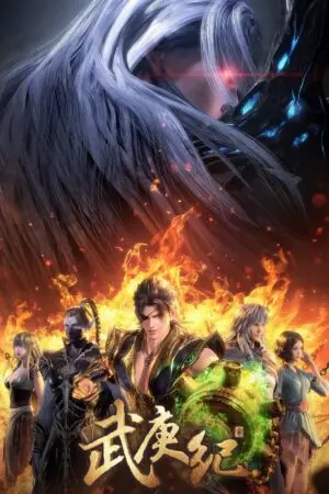 Vũ Canh Kỷ (Phần 4)